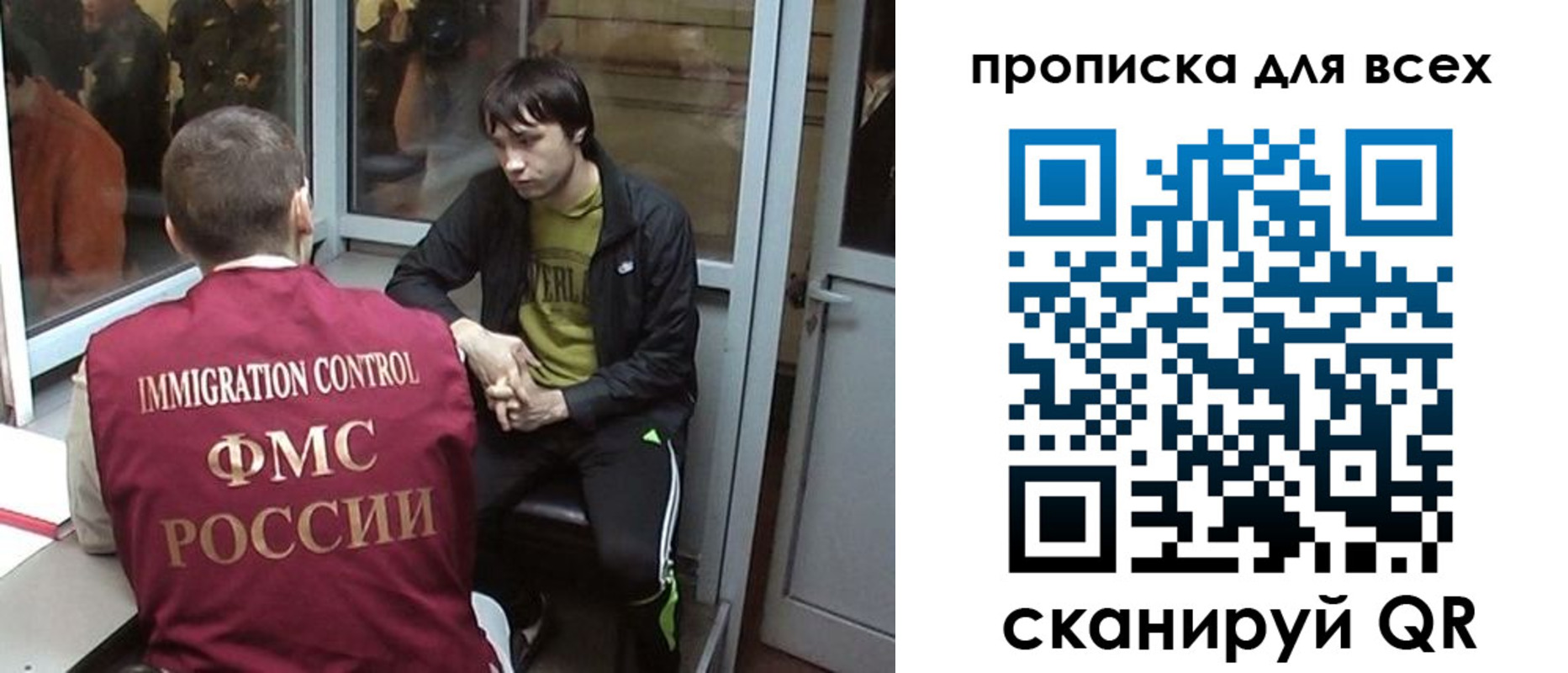 регистрация для школы в Лысьве